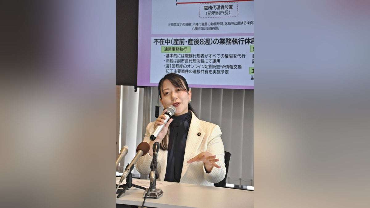 京都 八幡市 全国初という市長の「産休」、どうしてここまで騒ぐのか…「組織の上位になるほど女性が減っていくという構造が問題」 : 読売新聞