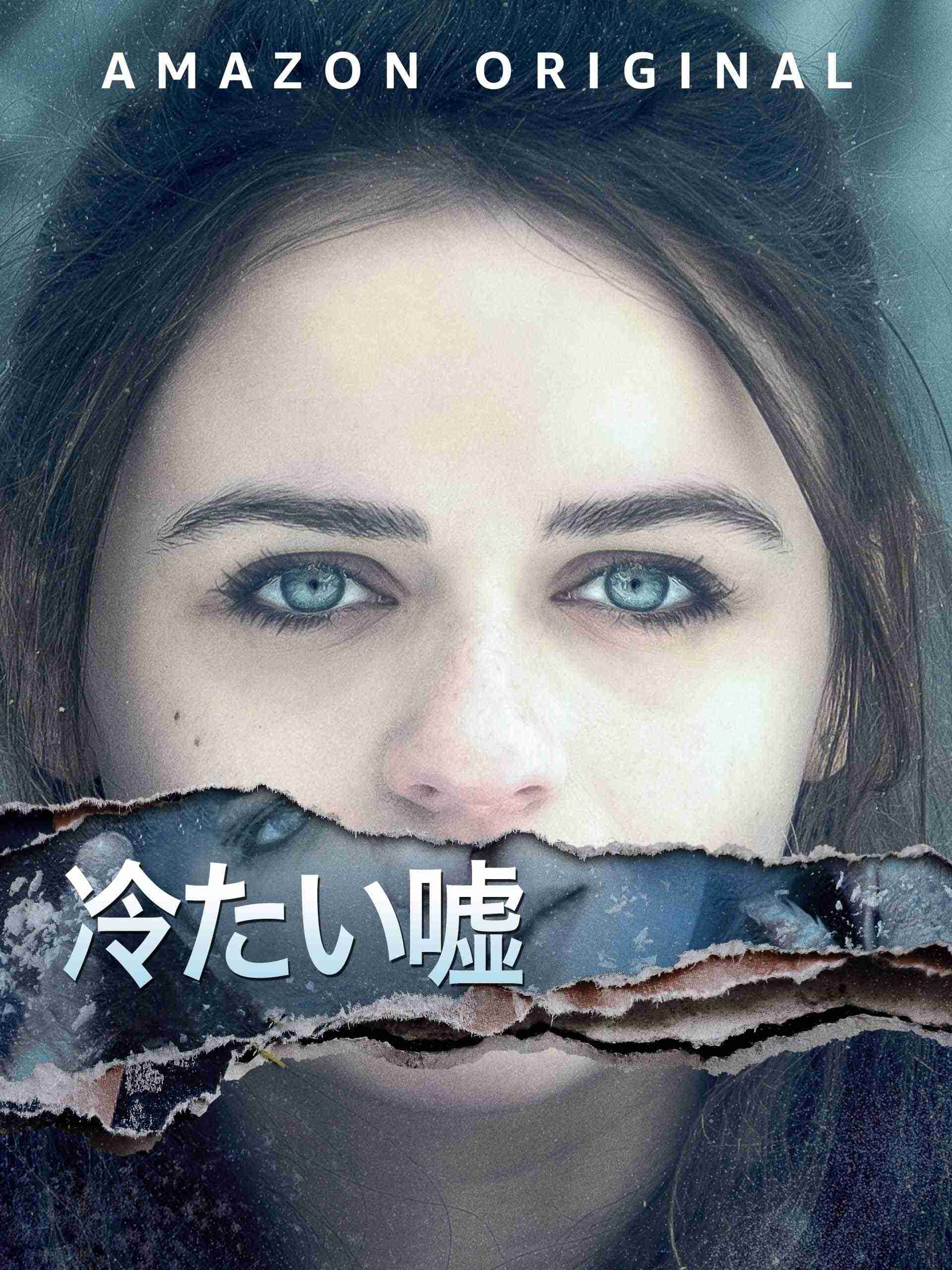 暗い気持ちになる映画がみたい