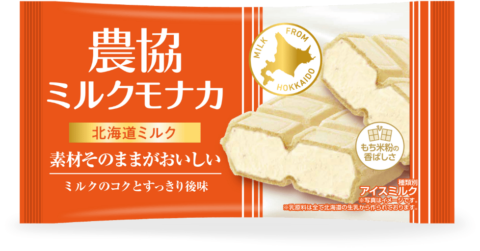 安くて美味いもの