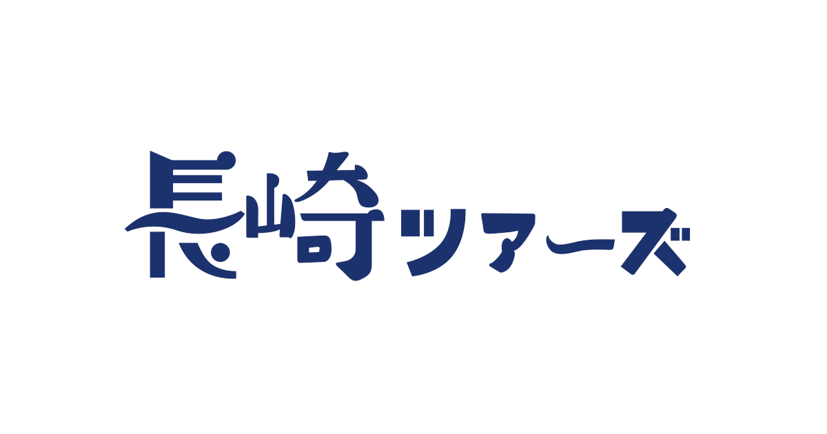 【全５社横断】軍艦島上陸ツアー 予約空き状況カレンダー | 長崎ツアーズ
