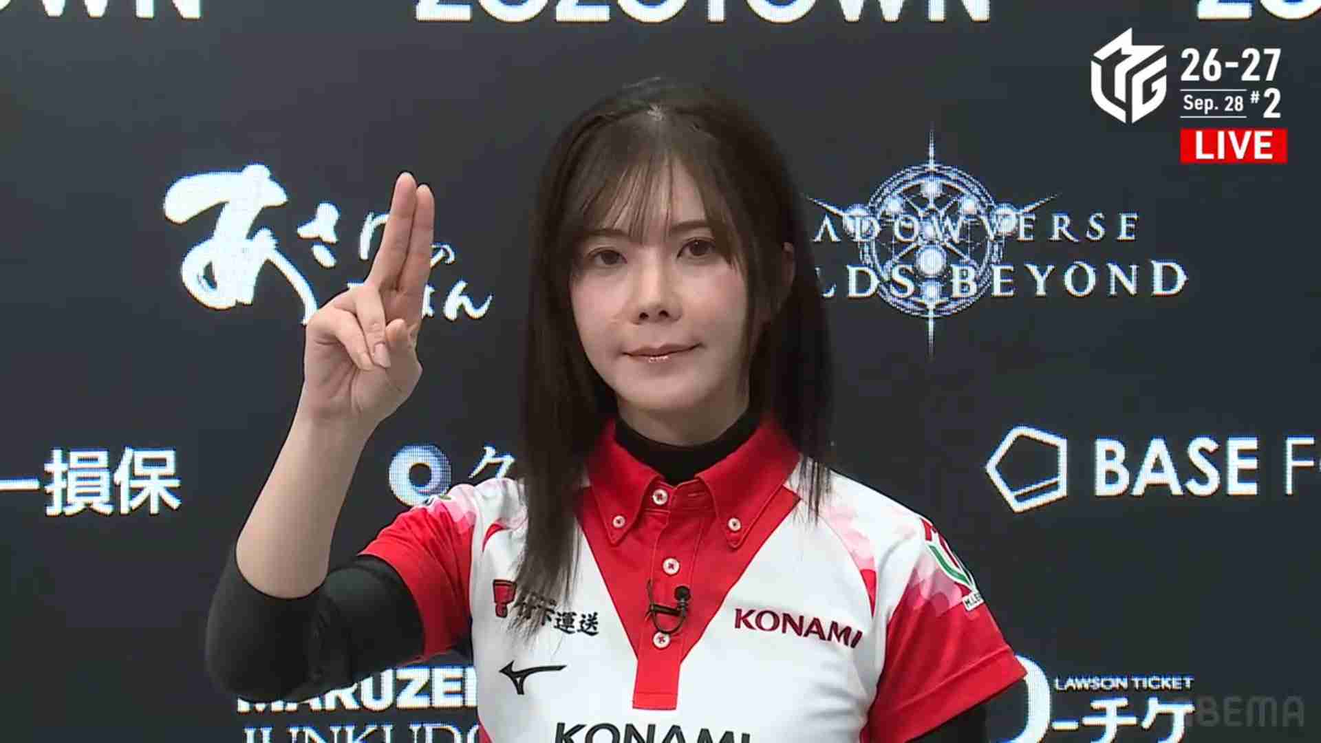 高宮まり、今期初出場はオーラス3着目からの逆転トップ 「一層、真摯に麻雀を頑張っていきます」チームはデイリーダブル/麻雀・Mリーグ（ABEMA TIMES） - Yahoo!ニュース