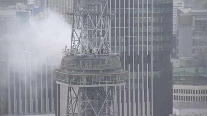 名古屋の中部電力MIRAI TOWER(テレビ塔)から煙が上がる 約30人が避難 エレベーター機械室の壁や電気装飾焼ける