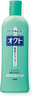 安くていいシャンプーが知りたい。