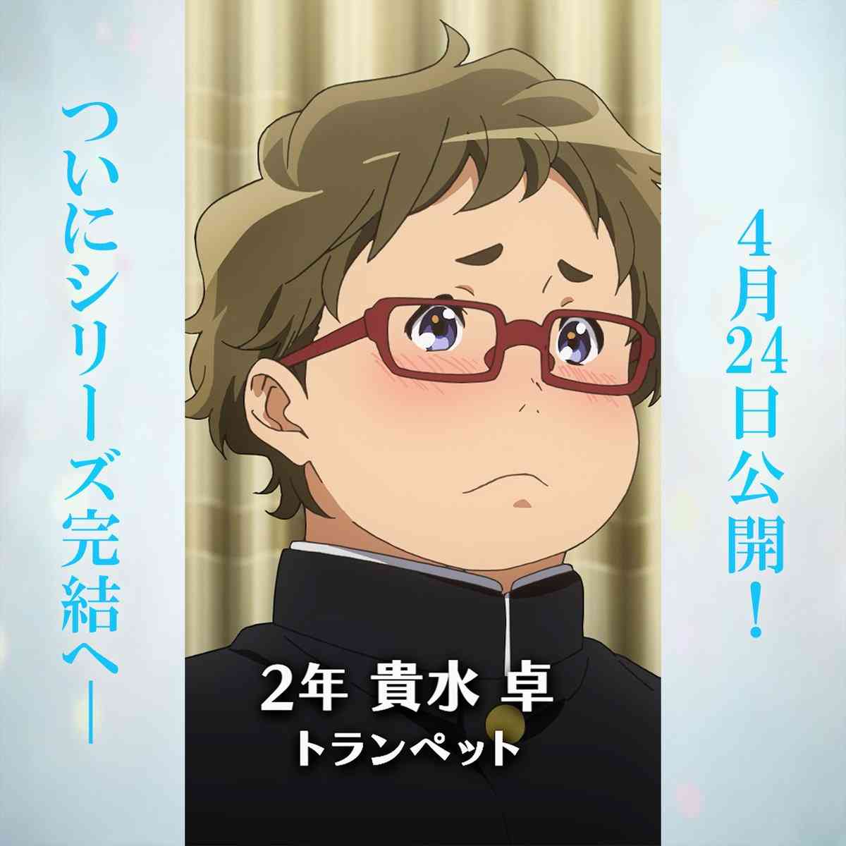 【2次元】自分だけだと思う色気を感じるキャラ