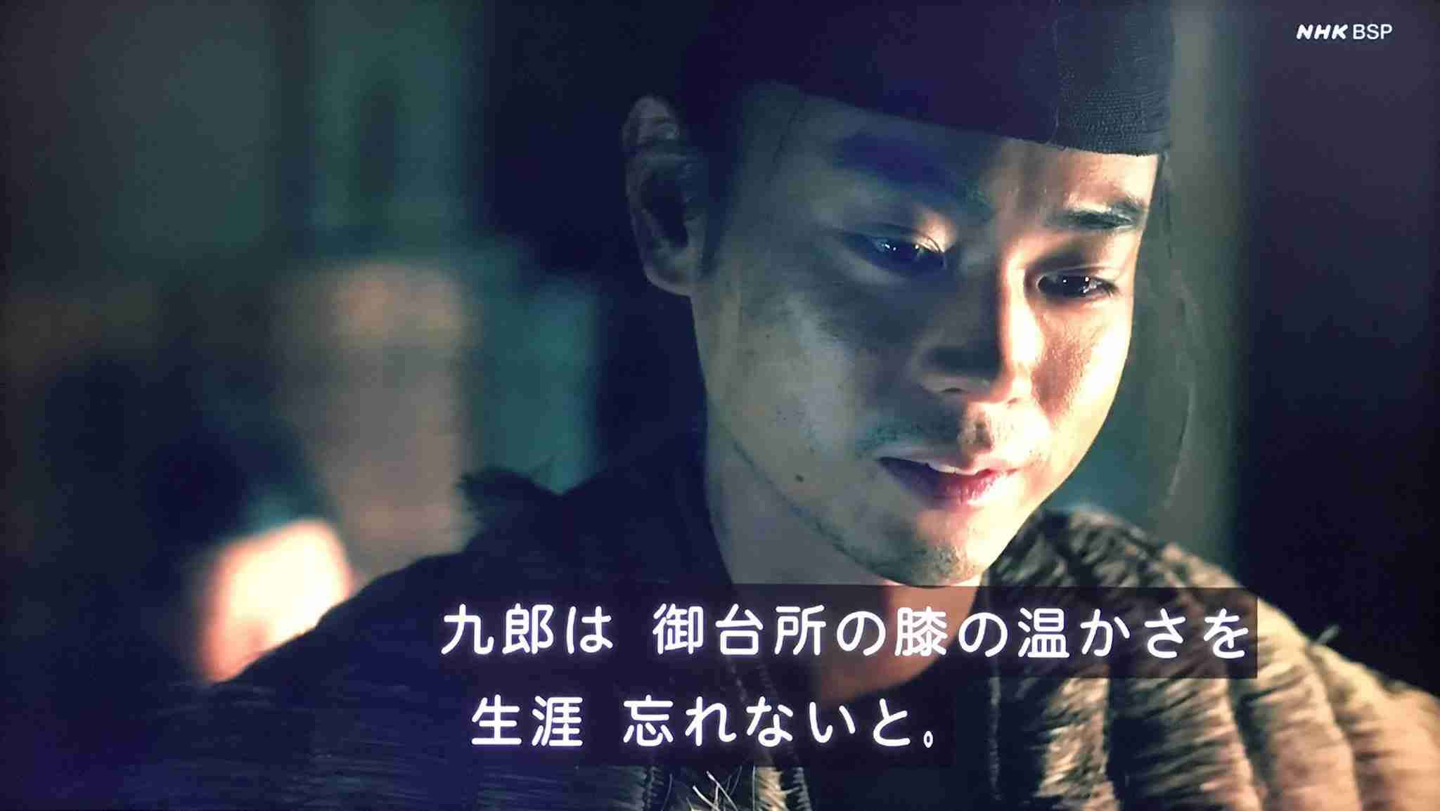 三谷幸喜さんの3作の大河ドラマ、また次の大河ドラマについても！（いろいろ語りたい）