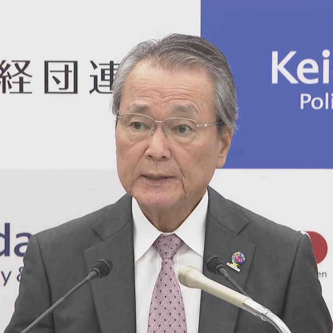 食料品消費減税の財源に法人税増税は「賛成できない」 経団連 筒井会長（テレビ朝日系（ANN）） - Yahoo!ニュース