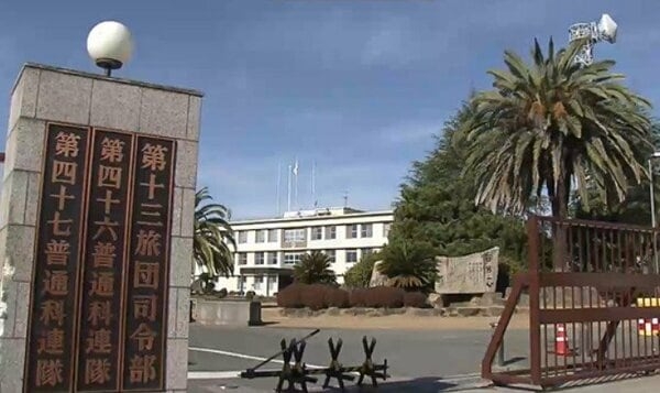 陸上自衛隊・海田市駐屯地１０代の隊員３人　大麻使用の疑いで逮捕　自宅に駆け付けた時は錯乱状態　広島｜FNNプライムオンライン