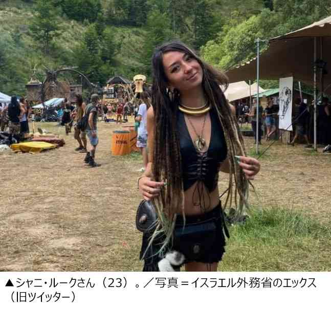 エド・シーランのツアーから前座が全員離脱　「パレスチナに自由を」発言めぐるマックルモア降板に反発