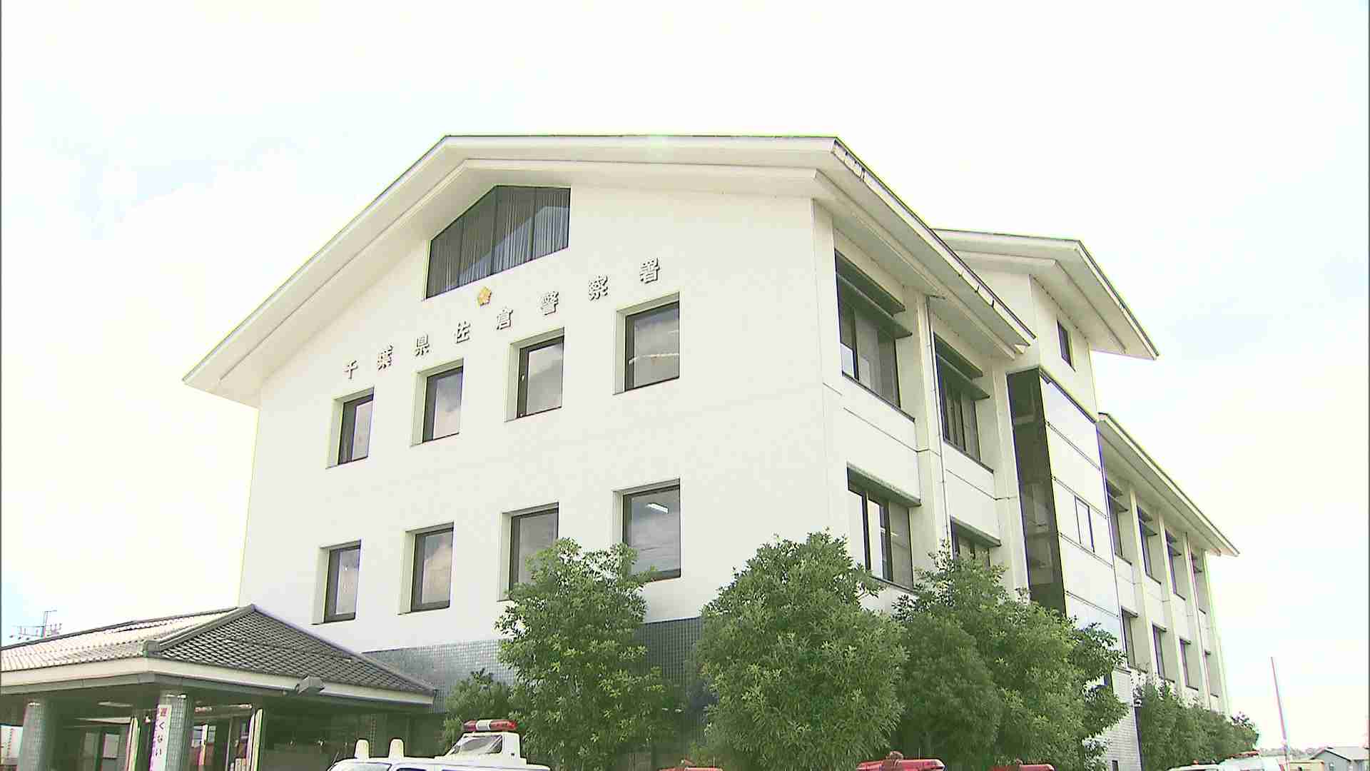 “ふざけておしり叩いた”　福祉支援施設でわいせつか　千葉県内の元中学校長逮捕（チバテレ） - Yahoo!ニュース