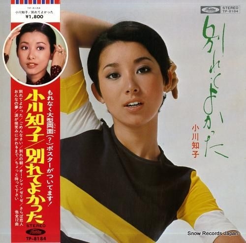 離婚した人に聞いてみたいこと