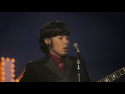 斉藤和義 – やさしくなりたい [Music Video]