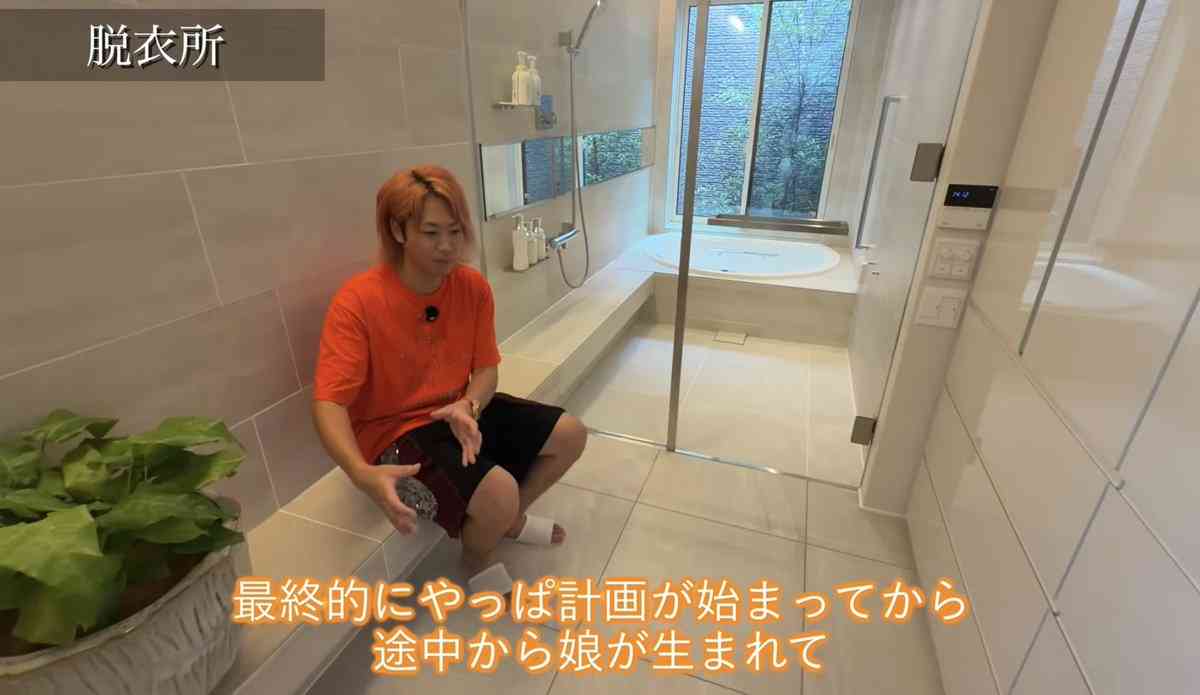 東海オンエア・てつや 構想5年で完成した豪邸披露 妻の峯岸みなみ「金銭的な負担も、すべて大黒柱が」