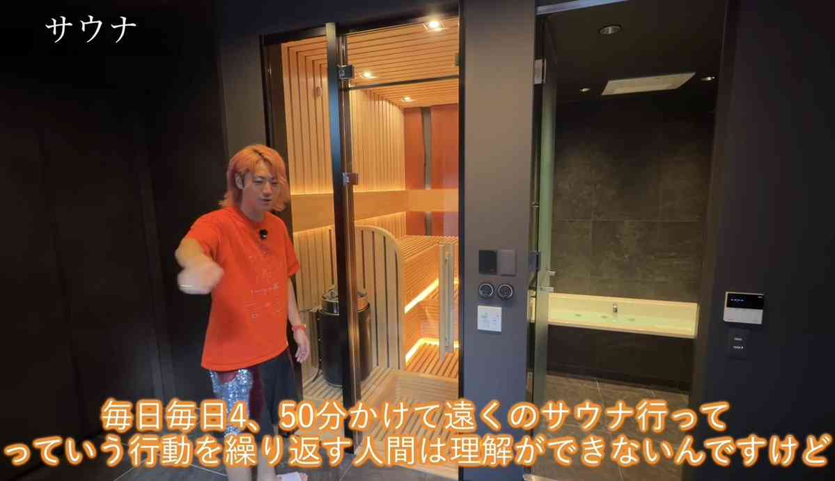 東海オンエア・てつや 構想5年で完成した豪邸披露 妻の峯岸みなみ「金銭的な負担も、すべて大黒柱が」