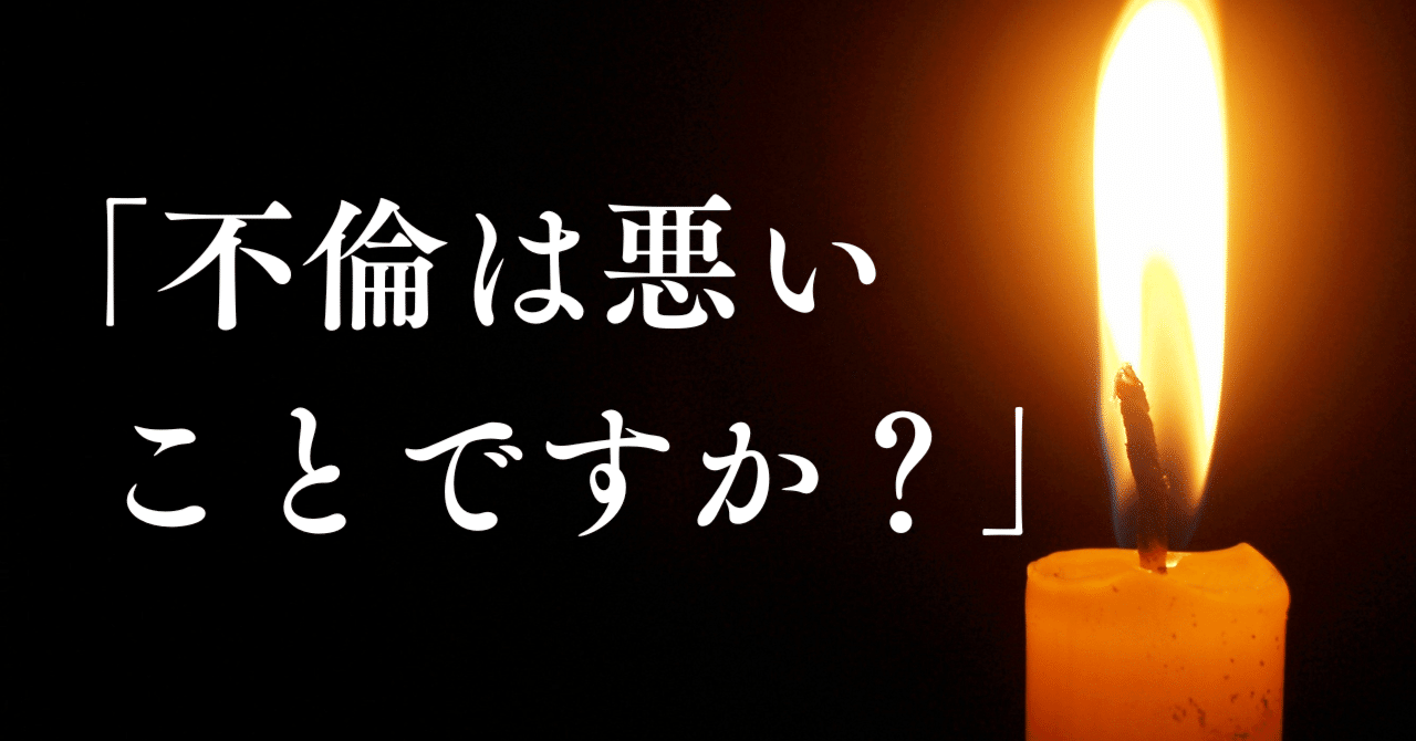 【雑談】自分と違う行動や発言をしただけで人間性まで否定する感覚
