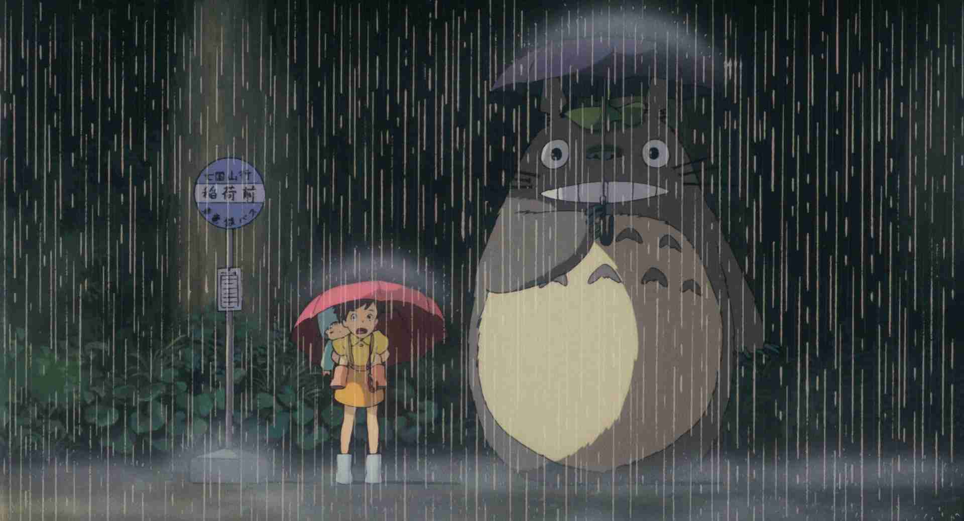 もし近所にトトロがいたら