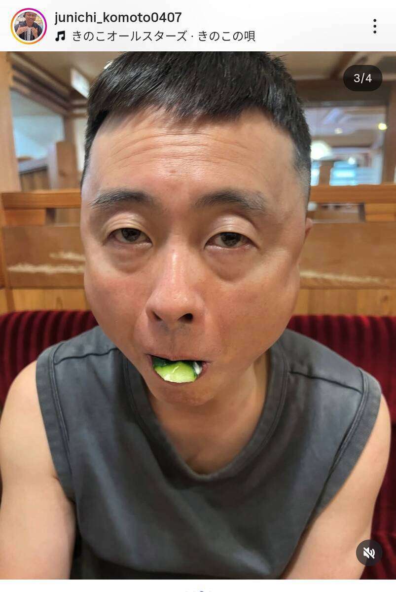 実際モテる男性の顔Part2