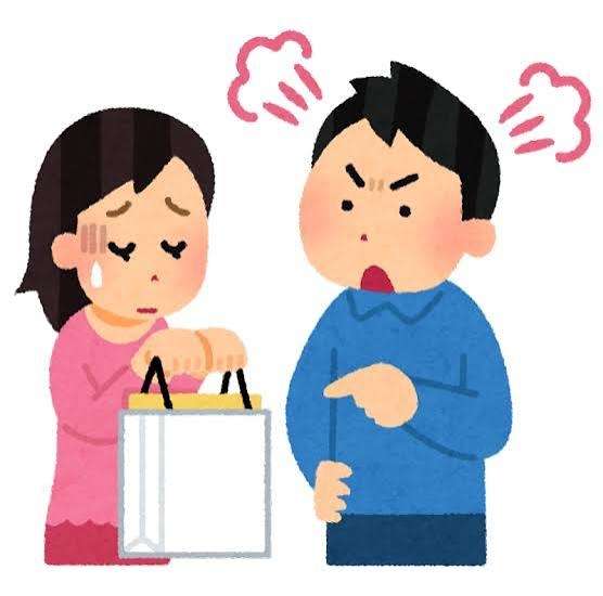 【被害者集まれ】他責思考あるある言いたい【対策】