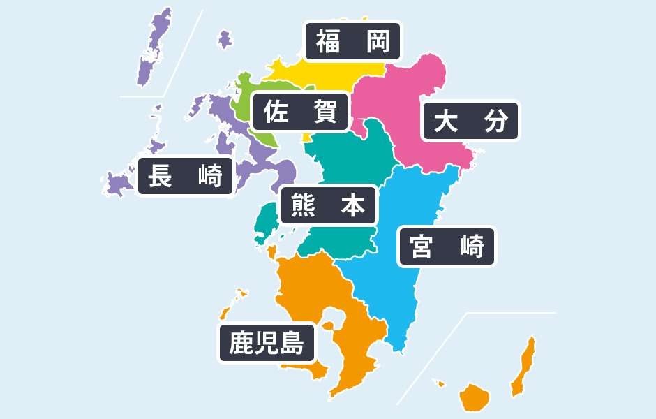 九州弁で雑談するトピpart8