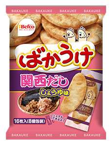 ガル民に聞いてほしいこと