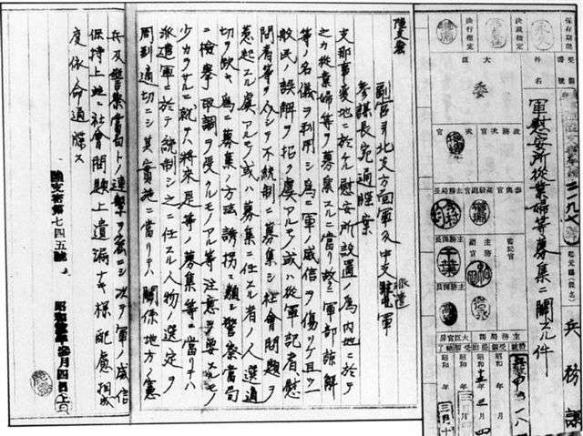 2度としないと決めた事