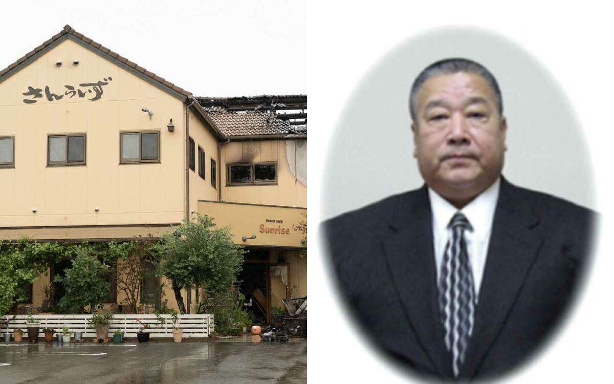 【岐阜ケーキ店火災】死亡男性（70）が書き遺した「前世の因縁」と「北朝鮮への渡航歴」 | 週刊文春