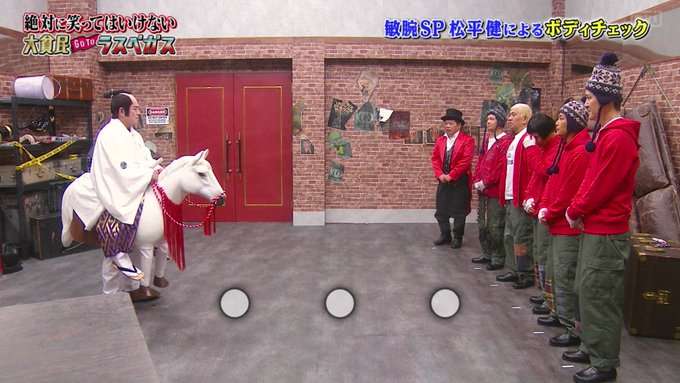 こんなところに松平健