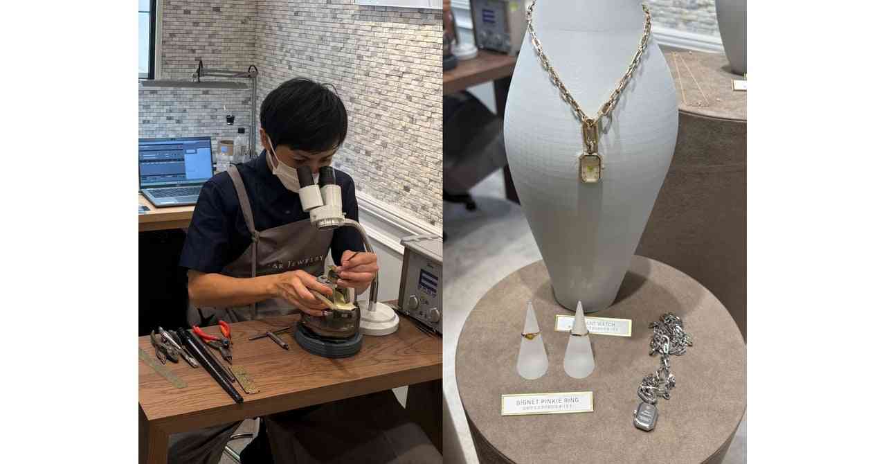 「スタージュエリー」がカスタマイズを期間限定で実施　12星座をジュエリーに
