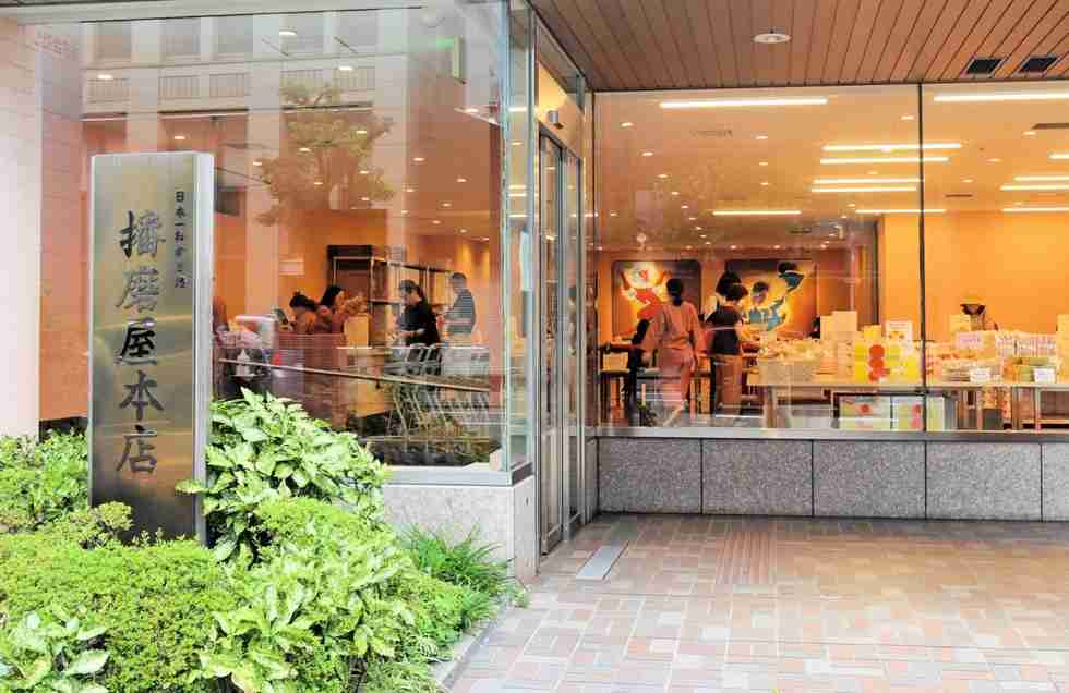 おかき製造販売の播磨屋本店、27年3月末で廃業方針　経営者が思想的主張を展開「聖なる廃業」|経済ニュース|神戸新聞NEXT