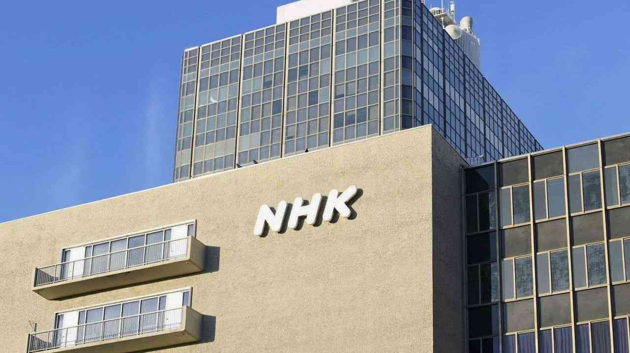NHK 戸別訪問営業の外部委託再開 - Yahoo!ニュース
