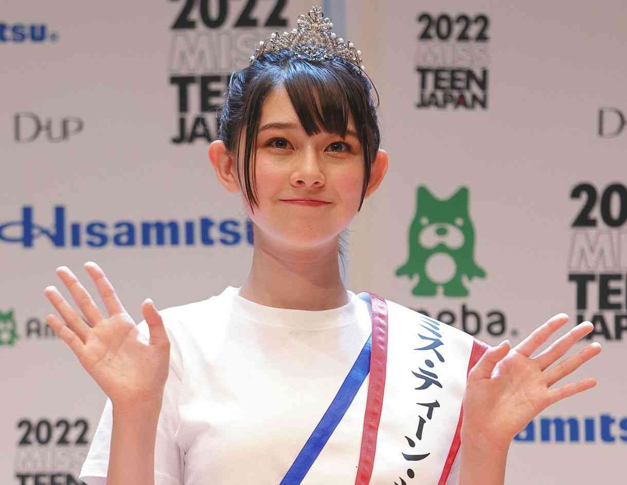「この子13歳ってマジ!?」“日本一かわいい中学生”の最新ビジュアルにX衝撃「まじで顔整いすぎ」