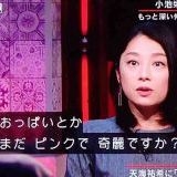 >>179小池は工作員いるもん。ママスタでも小池アゲされてんのおかしい絶対裏がある... | ガールズちゃんねる - Girls Channel -