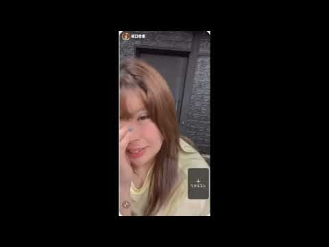 2026/9/29 TikTok ODした坂口杏里・・もうやめなよ！