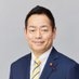 さわだ晃一 名古屋市会議員 on X