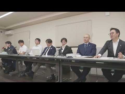 【LIVE】斎藤元彦兵庫県知事による市民に対する刑事告訴に関する記者会見　2026年9月25日