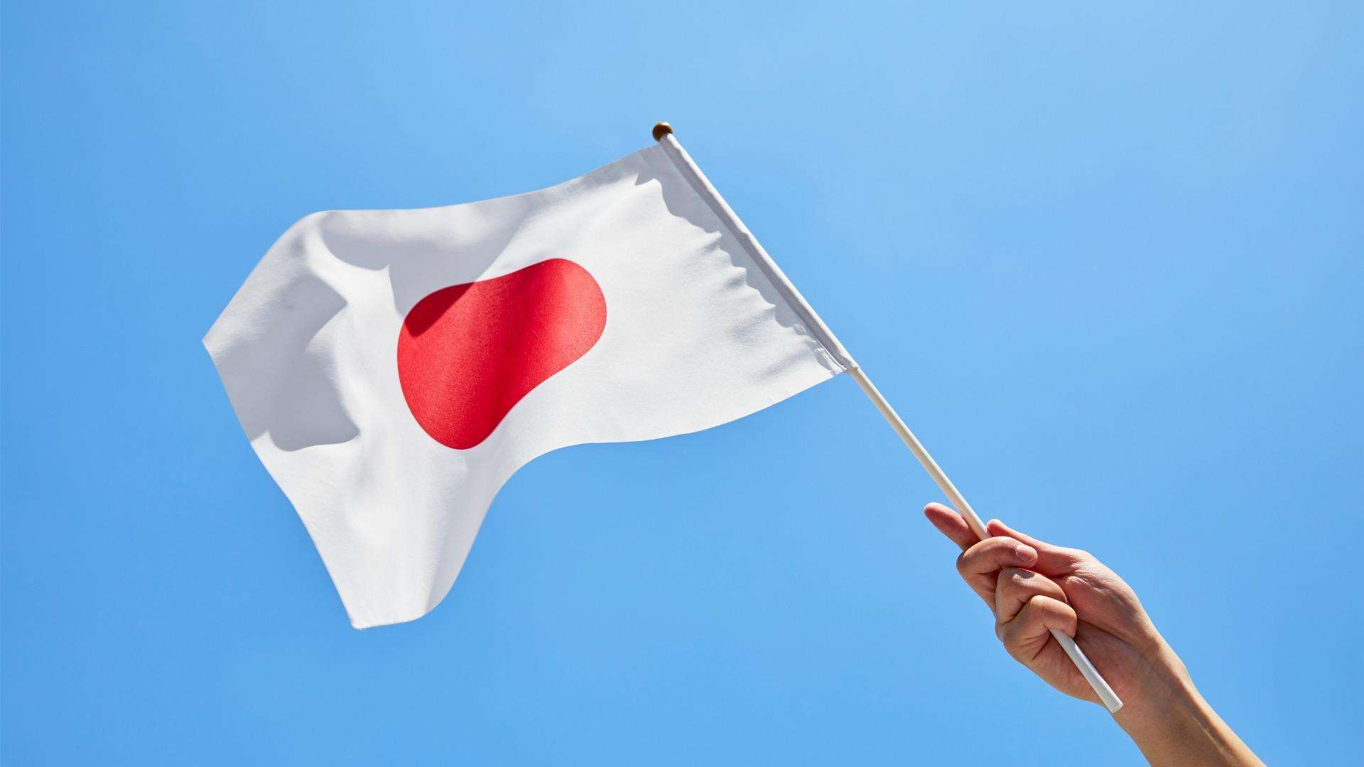 日本国旗を500円で渡す手口　どこが巧妙なのか？　善意を疑うことの難しさに付け込む少額押し売り手法か #エキスパートトピ（多田文明） - エキスパート - Yahoo!ニュース