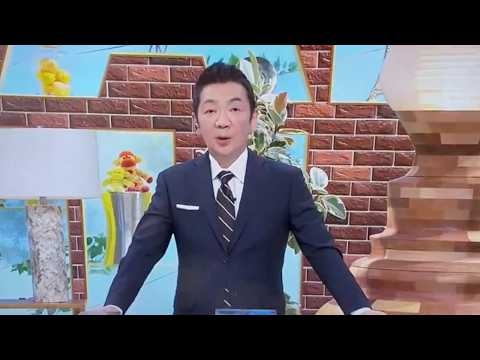 ミヤネ屋 放送禁止用語 かたわ 鳴海達之 不適切な表現 宮根誠司 西尾桃アナ 謝罪 瞬間! 2026年9月1日