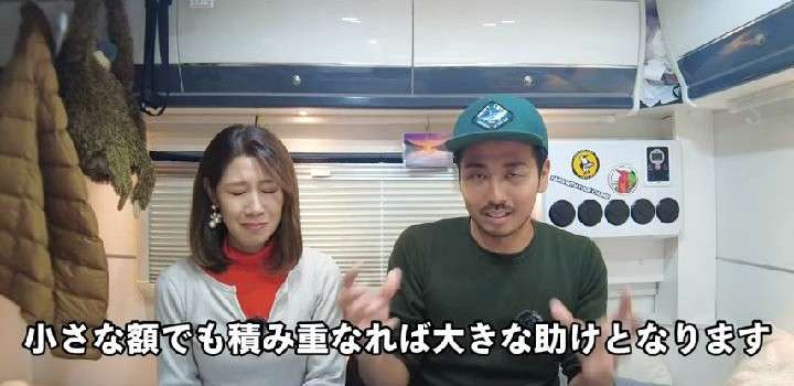 長期間海外旅行したことある人