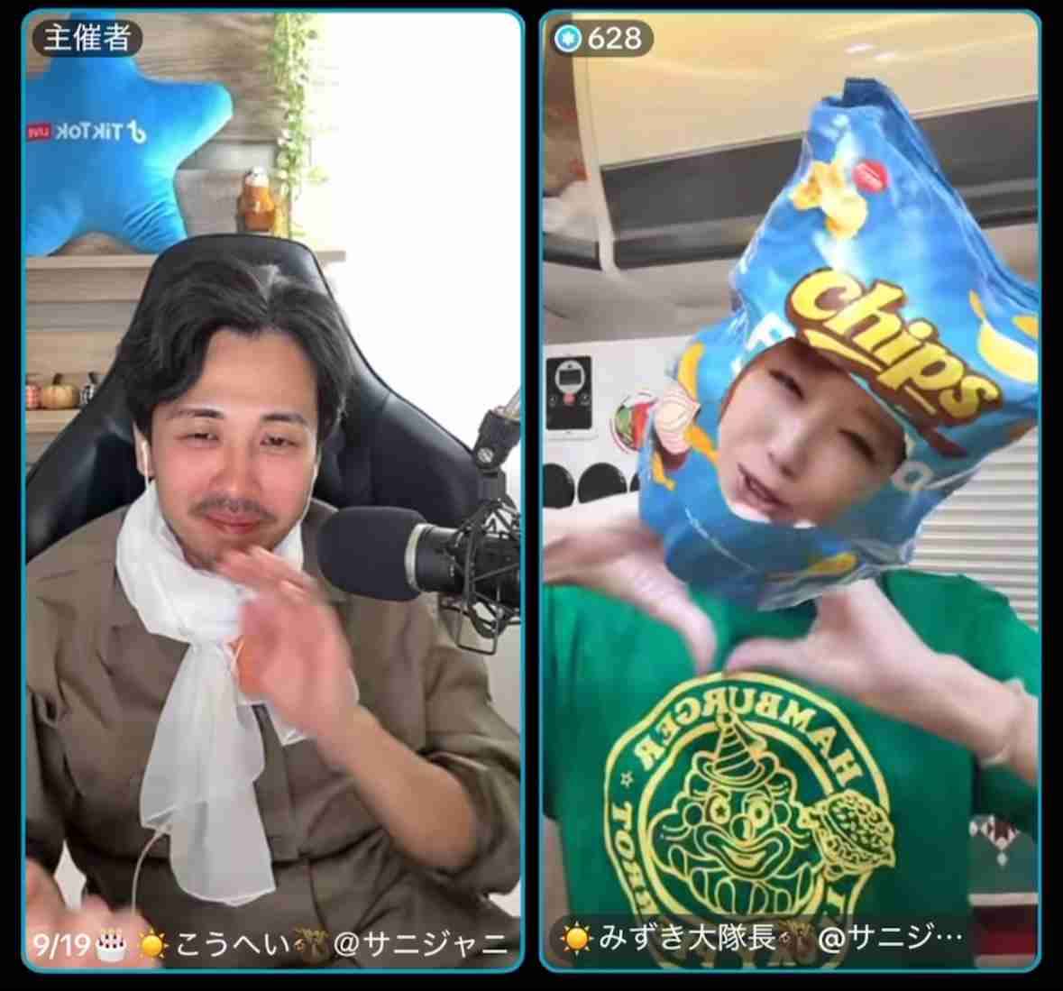 長期間海外旅行したことある人