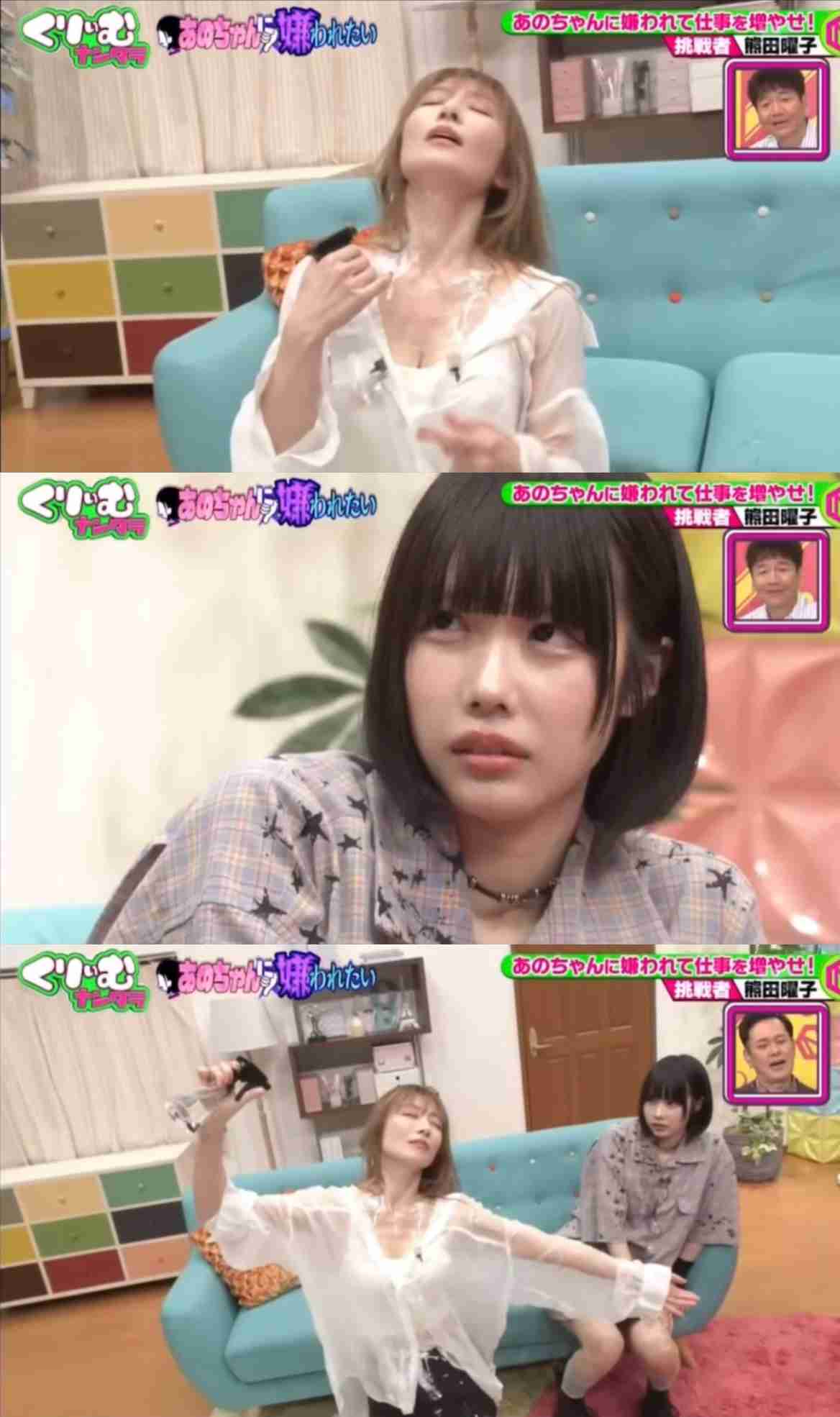 熊田曜子が13歳長女の服を着回したコーデに「お世辞抜きで高校生に見えた」「イタい」と賛否…シングルマザーとしての現在地