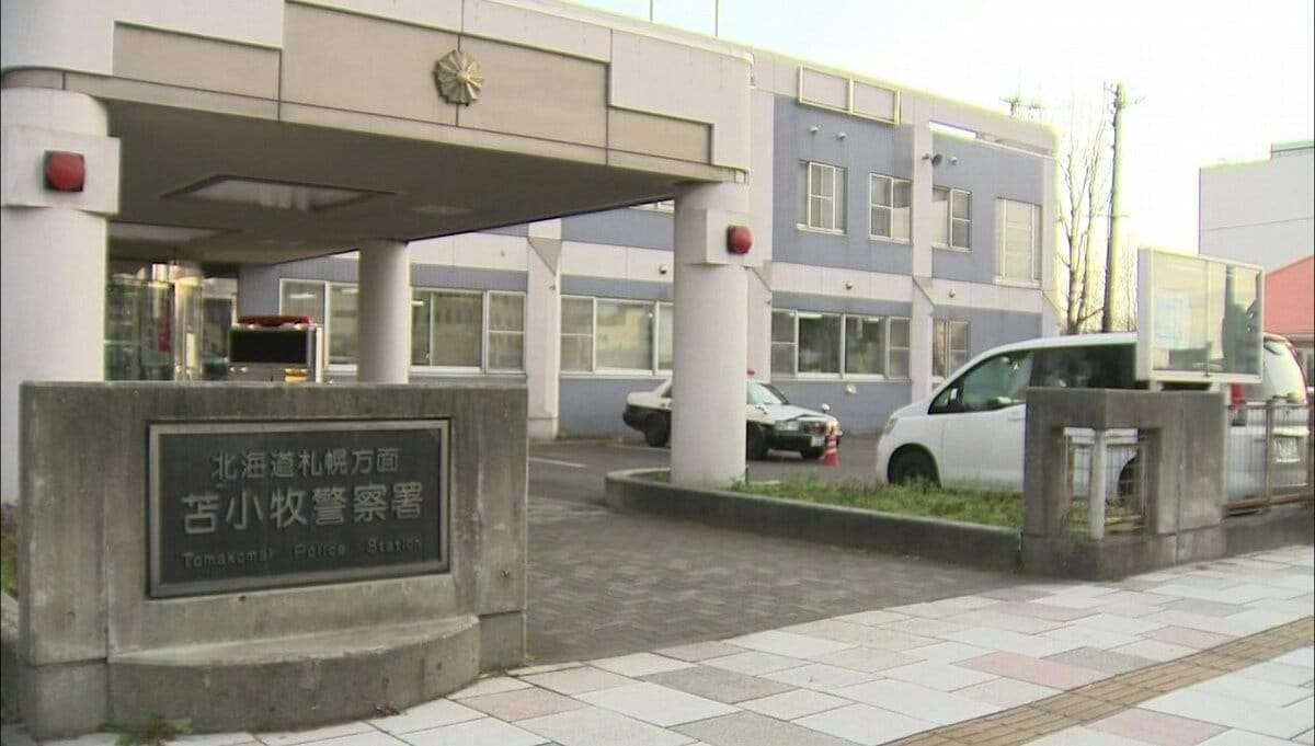 100歳男性がトラクター運転中に横転、後輪と地面に頭挟まれ死亡　一人暮らしの男性宅を訪問した人が不在に気づき通報、警察が発見　北海道厚真町 | 北海道のニュース｜HBC北海道放送 (1ページ)