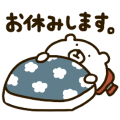 連休になると体調崩す方
