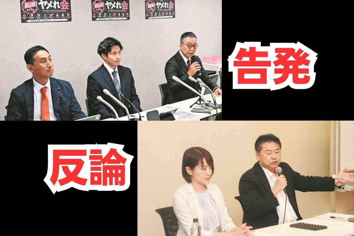 「れいわ新選組」で不正？　秘書給与など巡り元所属議員ら次々証言　党幹部は反論「認識のずれがある」：東京新聞デジタル