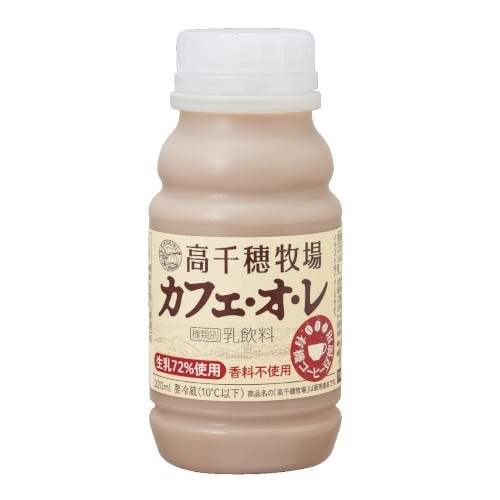 食品会社でチーズを開発している人が作った「コーヒー牛乳」分析マップが詳細すぎて凄い→様々な要望も集まる