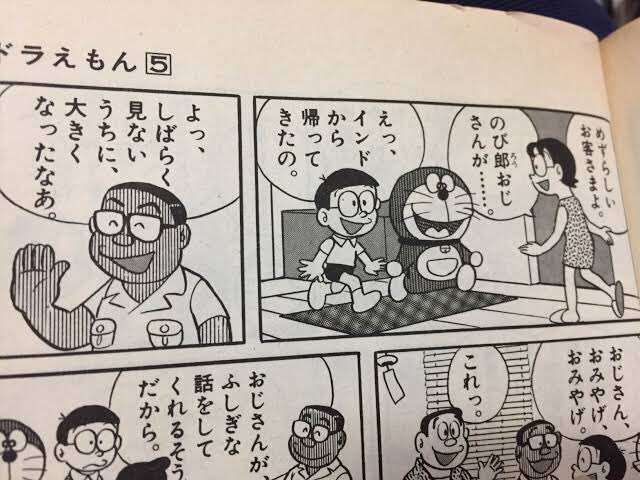 子供の名付けって難しくないですか？