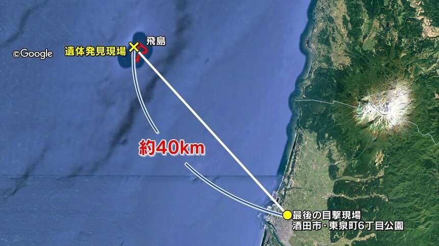離島で見つかった遺体は6歳男児と判明　今月5日から行方不明、飛島の海岸に打ち上げられる（山形・酒田市）