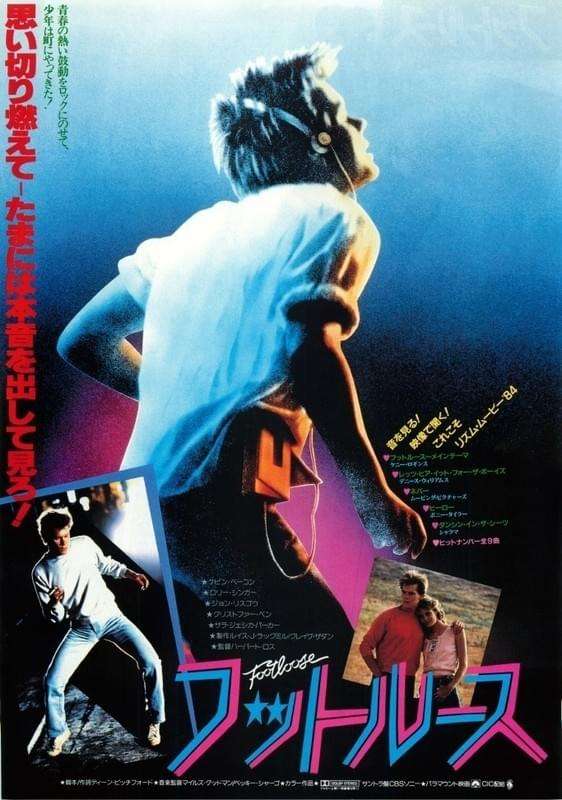 昔の洋画が好き