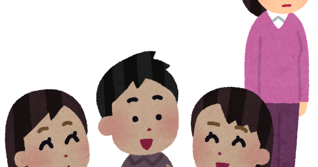 社会人になって思ったこと