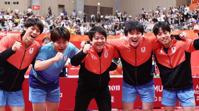 卓球男子団体、日本が中国を撃破し60年ぶり金メダル!張本智和が2勝の活躍、44年ぶりの決勝で悲願達成【アジア大会】