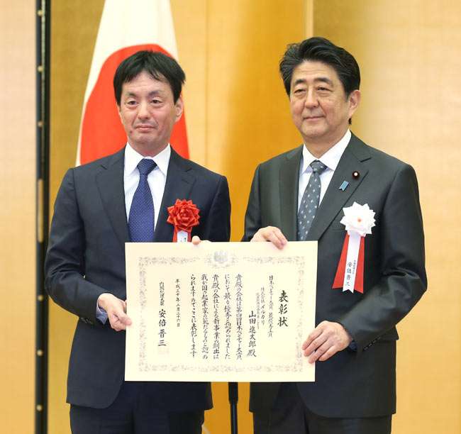 JR東海が“ちいかわコラボ”トートバッグ大量転売疑惑に公式回答「社員・関係者の転売は考えにくい」調査の詳細明かす