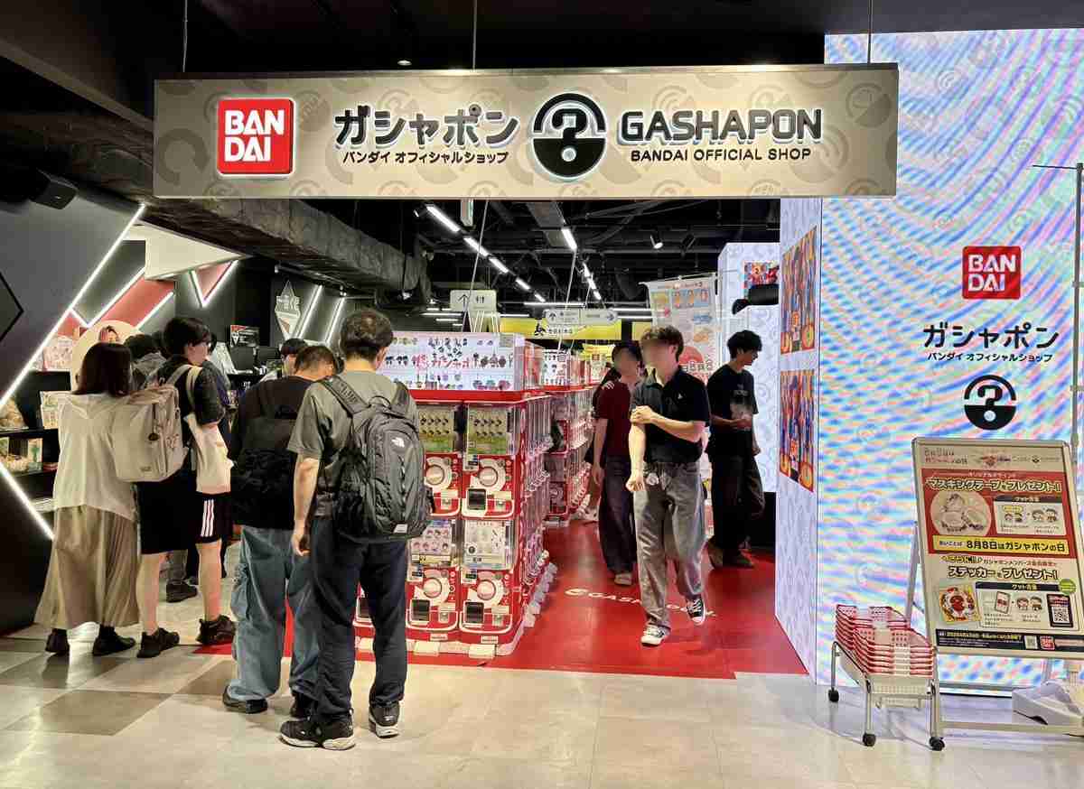 人気すぎて「販売中止」「ガチャ活疲れ」も…なぜ大人が熱狂？カプセルトイ市場に異変 連載：ヒットの現在地｜ビジネス+IT